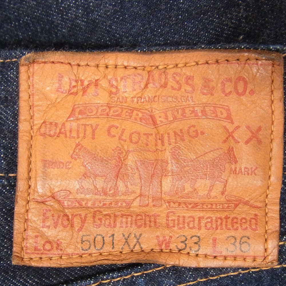 Levi's リーバイス 37501-0117 LVC 1937年 モデル 501XX 復刻 日本製 デニム パンツ インディゴブルー系 33【中古】