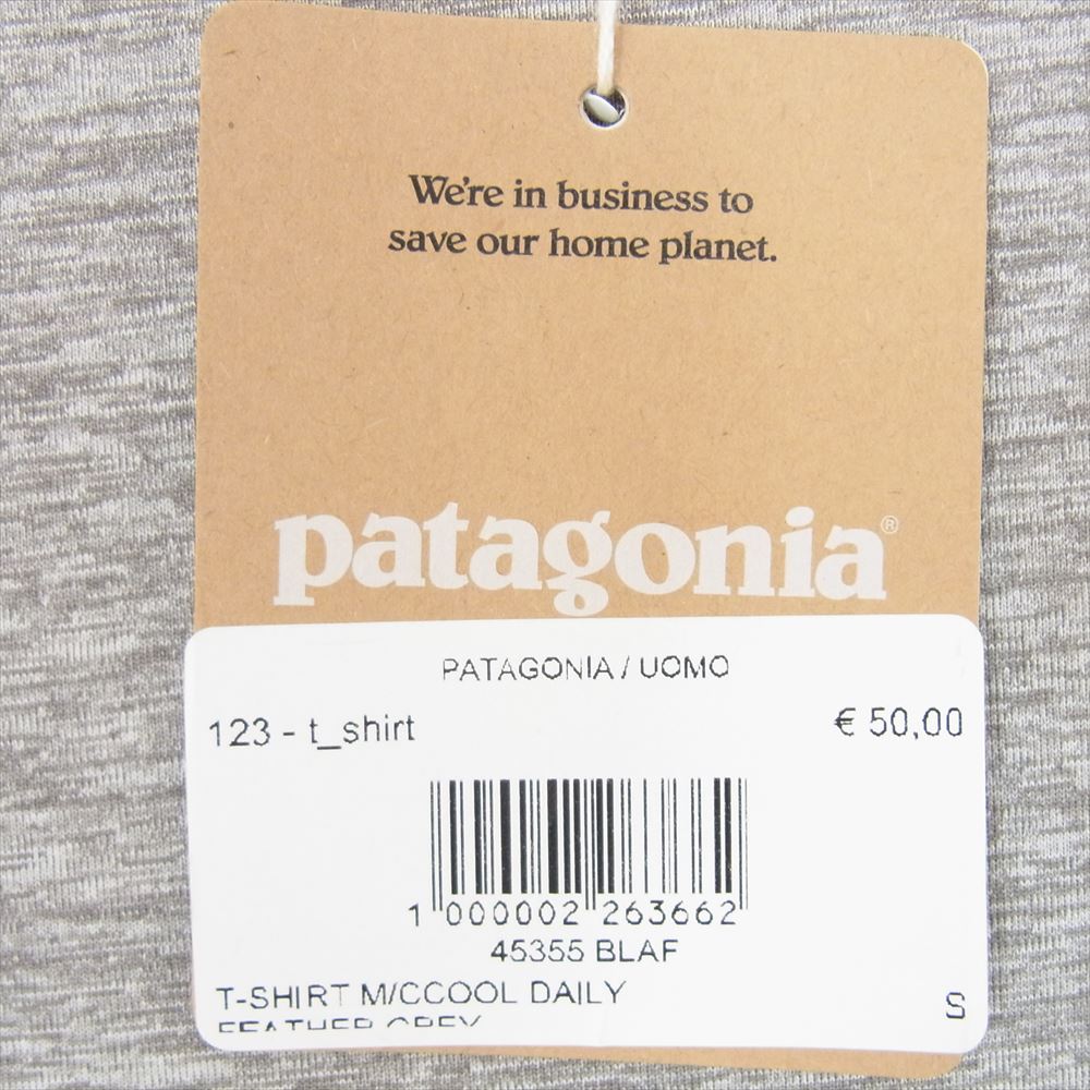 patagonia パタゴニア 23SS 45355 Capilene Cool Daily Graphic Shirt キャプリーン クール デイリー グラフィック Tシャツ グレー系 S【美品】【中古】