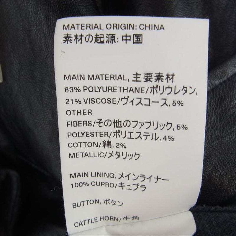 アワーレガシー M4222CB COCO 70S SHIRT CAGEIAN BLACK FAKE LEATHER ココ フェイクレザー 長袖 シャツ ジャケット ブラック系 44【中古】