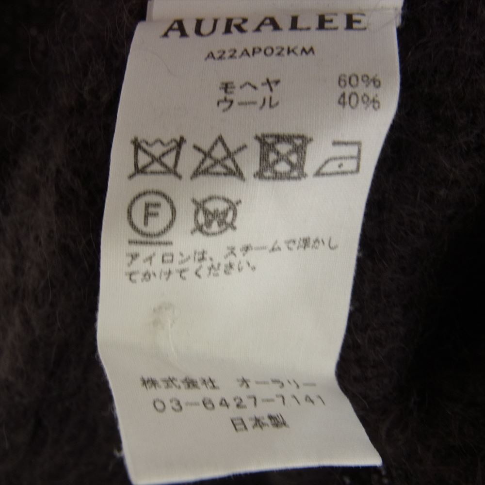 AURALEE オーラリー 22AW A22AP02KM BRUSHED SUPER KID MOHAIR KNIT POLO ブラッシュド キッドモヘア モヘヤ ニット プルオーバー ダークブラウン系 5【中古】