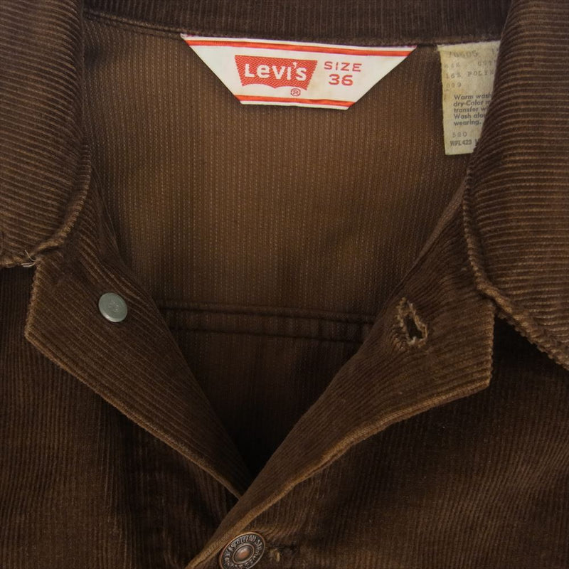 Levi's リーバイス 70s 70505 1529 corduroy trucker jacket スモールe 白タブ コーデュロイ トラッカー ジャケット ブラウン系 36【中古】