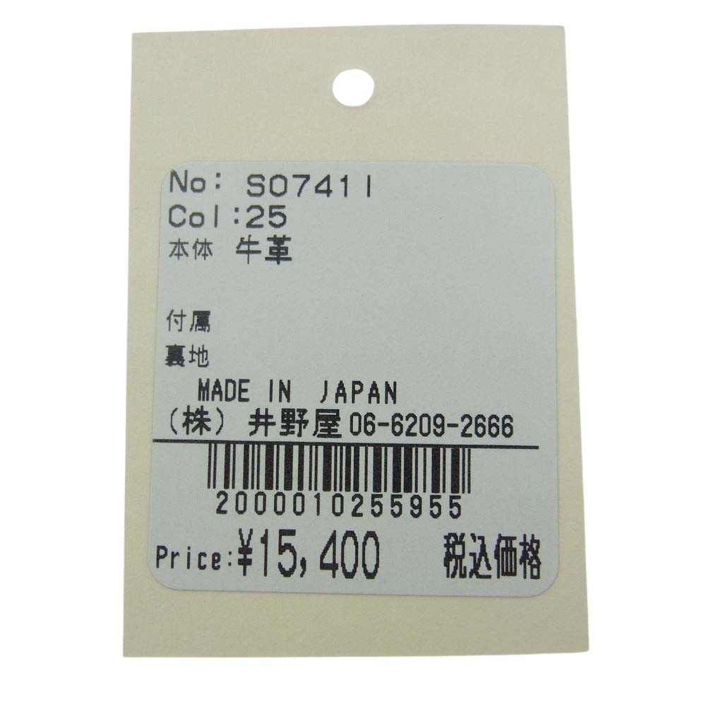 スロウ S0741I HERBIE ハービー キーケース ブラウン系【中古】