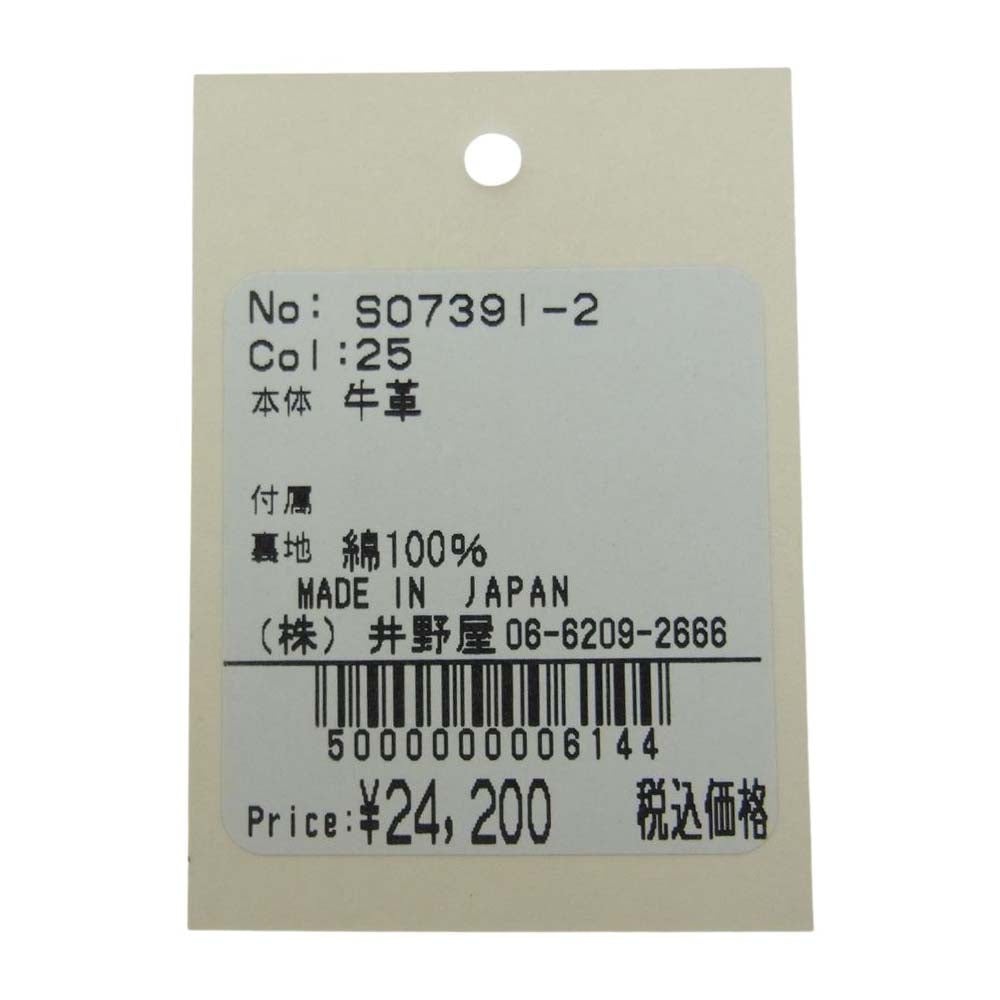 スロウ S0739I HERBIE HOLD MINI WALLET ハービー 三つ折り ミニウォレット ブラウン系【中古】