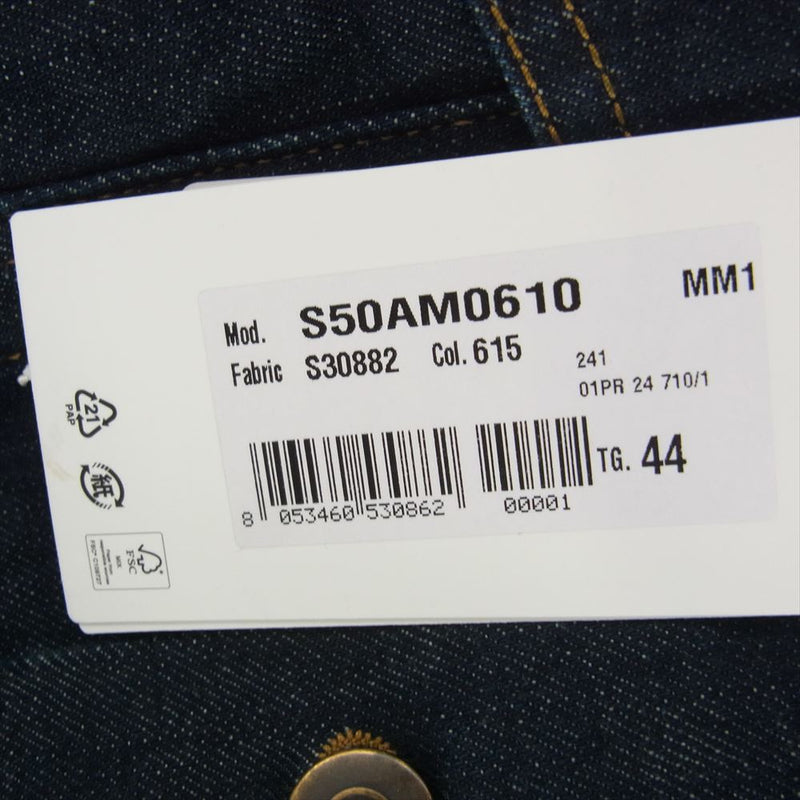 MAISON MARGIELA メゾンマルジェラ 24SS S50AM0610 Extreme Oversized Denim ノーカラー デニム ジャケット 44【中古】