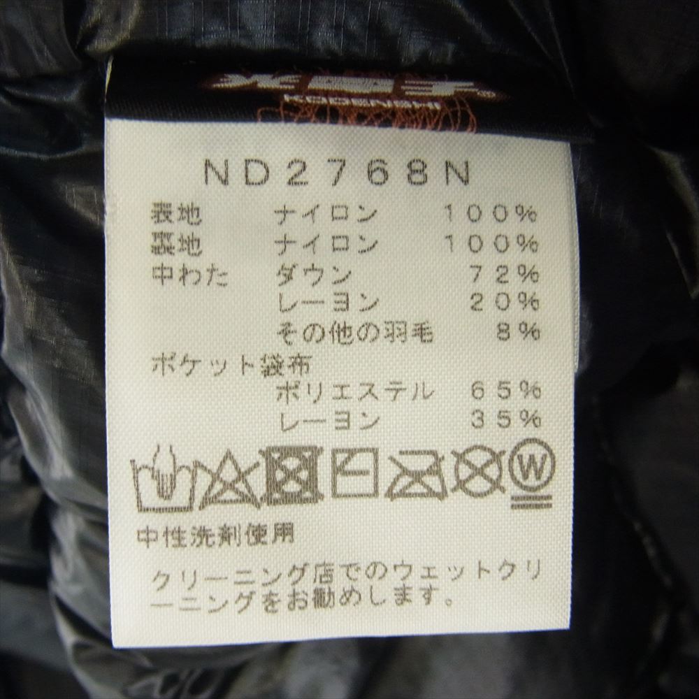 THE NORTH FACE ノースフェイス ND2768N PURPLE LABEL MOUNTAIN SHORT DOWN PARKA パープルレーベル マウンテンショート ダウン パーカ ブラック系 L【中古】