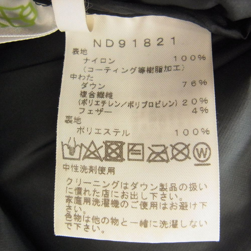 THE NORTH FACE ノースフェイス ND91821　 Himalayan Parka ヒマラヤン パーカ GORE WIND STOPPRER SUMMIT SERIES ダウン ジャケット ブラック系 S【中古】