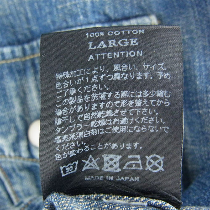 RUDE GALLERY BLACK REBEL ルードギャラリーブラックレーベル ウェスタン デニム 長袖 シャツ インディゴブルー系 L【中古】