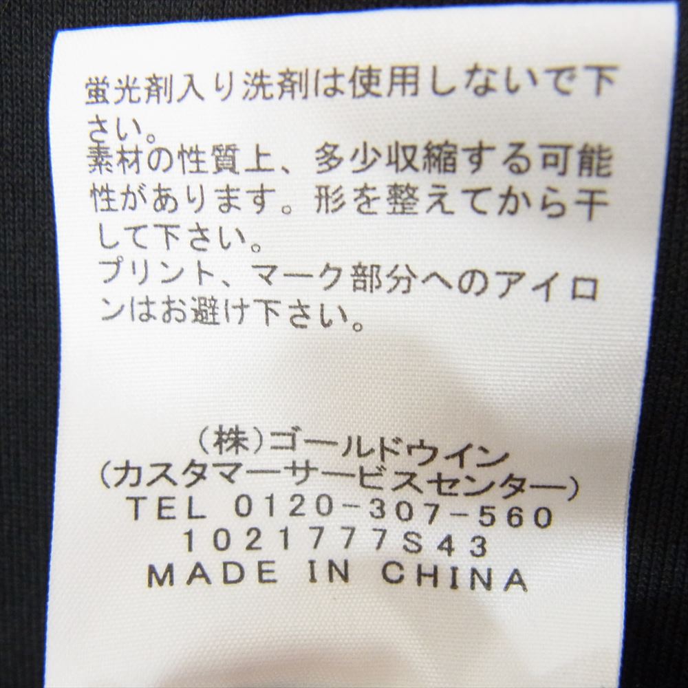 THE NORTH FACE ノースフェイス NT82186 LS Absolutely No Tee アブソルートリーノーティー 長袖 プリント Ｔシャツ ブラック系 M【中古】
