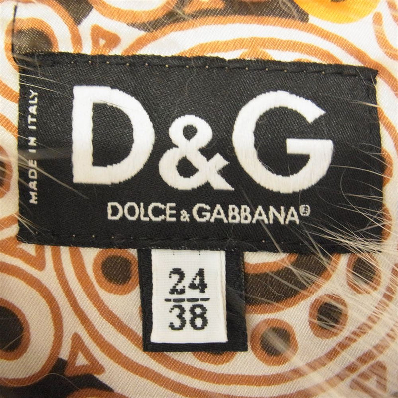 DOLCE&GABBANA ドルチェアンドガッバーナ ファー切替 カーディガン ネップウール ハイネック ジャケット ブラウン系 38【中古】