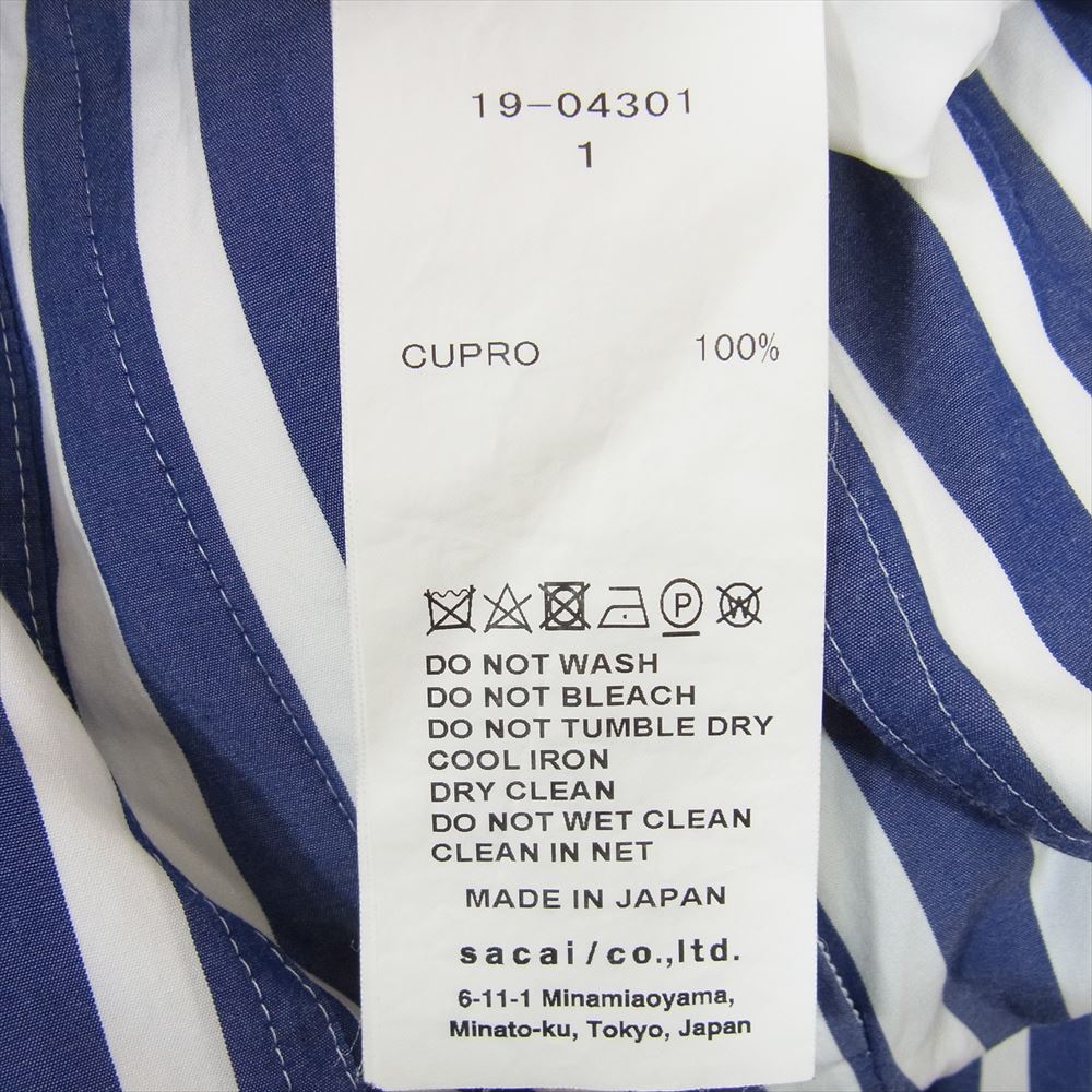 Sacai サカイ 19-04301 ストライプ ワイドパンツ ペチコート付き ブルー系 1【中古】