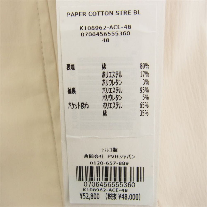 CALVIN KLEIN カルバンクライン PPAPER COTTON イージー セットアップ スーツ オフホワイト系 48 パンツM【極上美品】【中古】