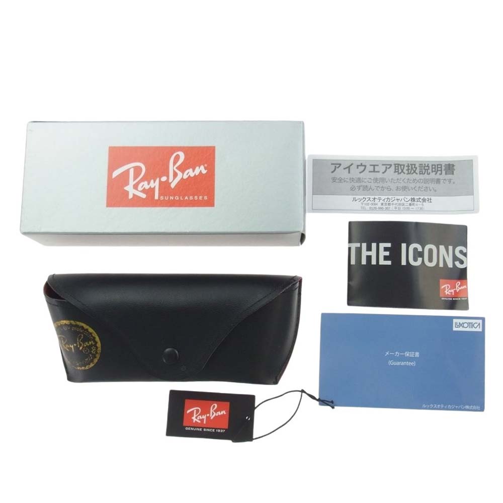 Ray-Ban レイバン  RB2140-F ORIGINAL WAYFARER CLASSIC ウェイファーラー 52□22 150 黒フレーム サングラス 眼鏡 メガネ ブラック系【中古】