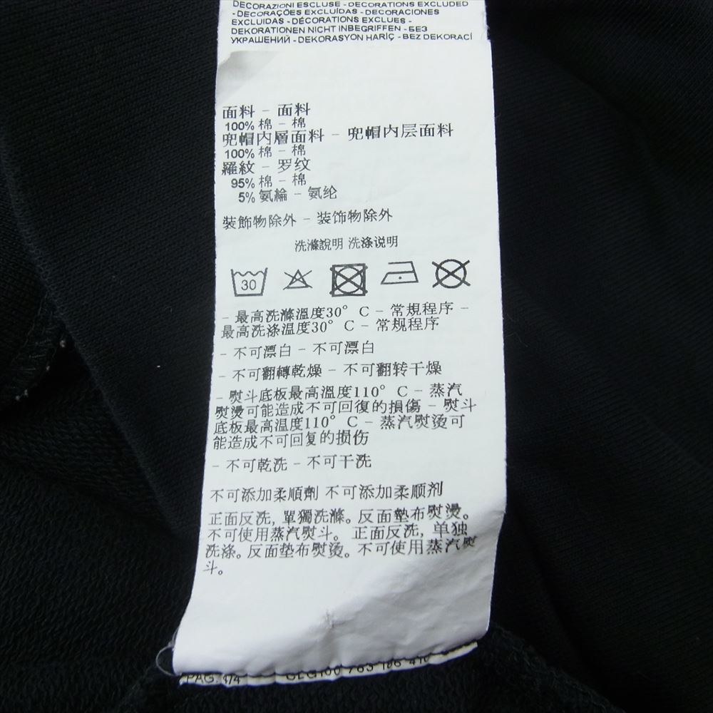 Emporio Armani エンポリオ・アルマーニ 6HPM30 PJ05Z ロゴプリント スウェット ジップ パーカー ブラック系 USA L【中古】