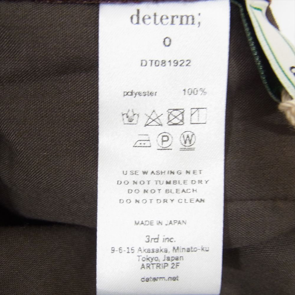 デターム DT081922 ポリエステル 無地 ベル フレア パンツ ブラウン系 0 【極上美品】【中古】