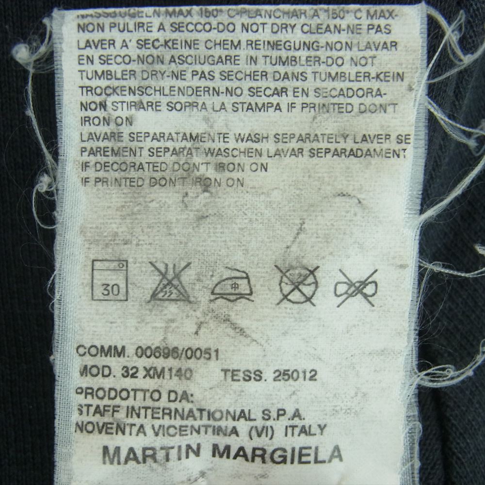 MAISON MARTIN MARGIELA メゾンマルタンマルジェラ 32 XM 140 6ライン MM6 エムエムシックス カットオフ クロップド スウェット ダークグレー系 M【中古】