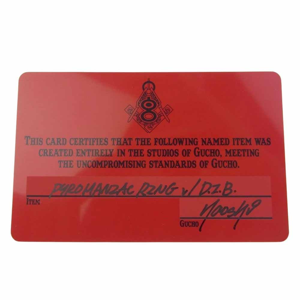 Gucho ガッチョ ギャランティ付属 Pyromaniac Ring Ver.D.I.B パイロマニアック リング シルバー系 21号【中古】