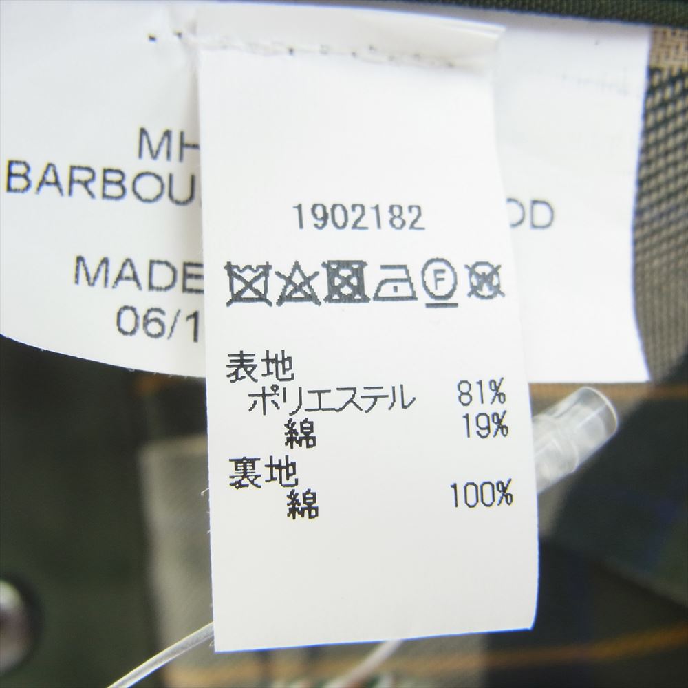 Barbour バブアー 2LAYER Hood 2レイヤー フード カーキ系【美品】【中古】