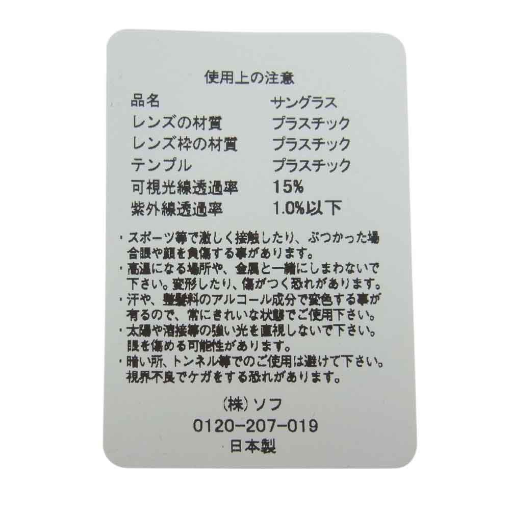 uniform experiment ユニフォームエクスペリメント 24AW UE-242066 金子眼鏡 GLASSES クリア サングラス アイウェア クリア系【美品】【中古】