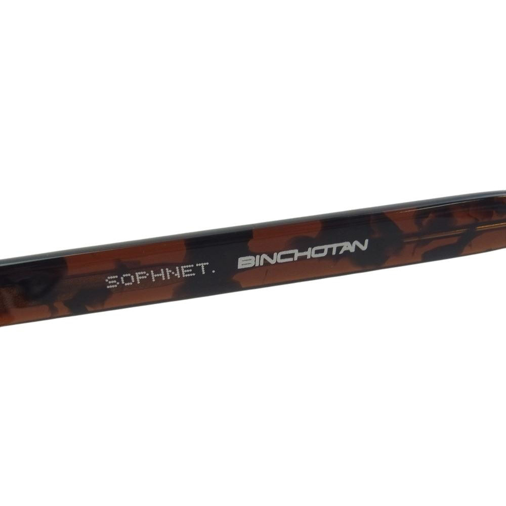SOPHNET. ソフネット 23AW SOPH-232082 BINCHOTAN WELLINGTON GLASSES ウェリントン 眼鏡 メガネ アイウェア ブラウン系【美品】【中古】