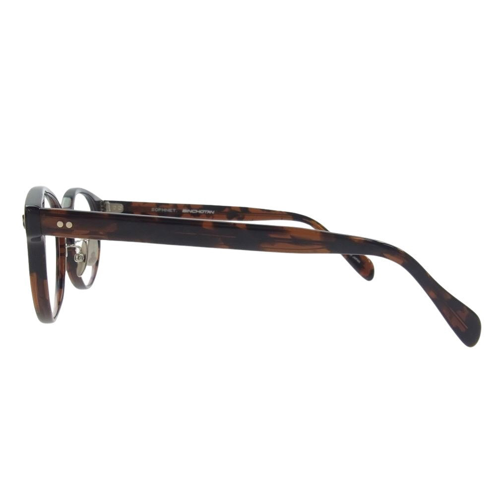 SOPHNET. ソフネット 23AW SOPH-232083 BINCHOTAN BOSTON GLASSES ボストン 眼鏡 メガネ アイウェア ブラウン系【美品】【中古】