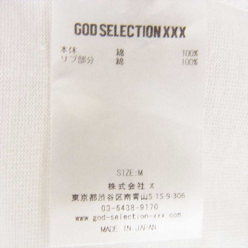 GOD SELECTION XXX ゴッドセレクション GX-S24-ST-11 T-SHIRT WHITE small box logo Tシャツ ホワイト系 M【中古】