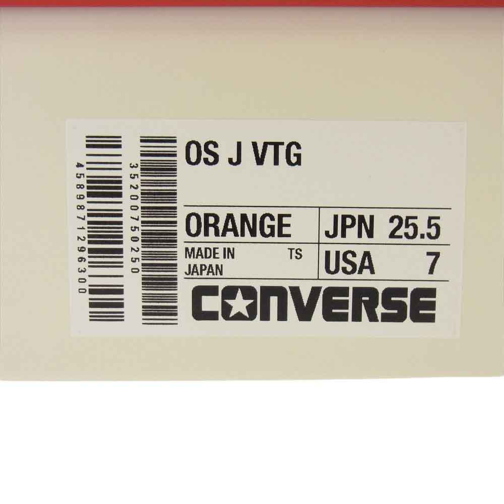 CONVERSE コンバース ONE STAR J VTG ワンスター スエード ローカット スニーカー オレンジ系 25.5cm【新古品】【未使用】【中古】