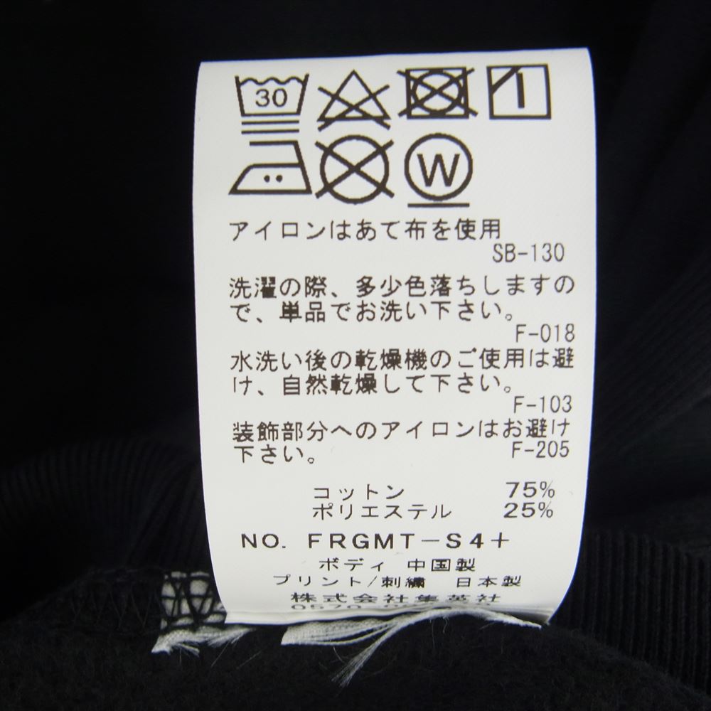 FRAGMENT DESIGN フラグメントデザイン × WEEKEND × Sequel Univ ウィークエンド シークエル カレッジ ロゴ パーカー フーディ スウェット パーカー ブラック系 L【中古】