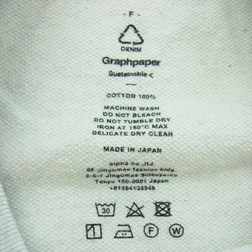GRAPHPAPER グラフペーパー GM231-70334B Denim Mix Terry Crew Neck Sweater デニム ミックス テリー クルーネック スウェット ホワイト系 F【極上美品】【中古】