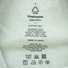 GRAPHPAPER グラフペーパー GM231-70334B Denim Mix Terry Crew Neck Sweater デニム ミックス テリー クルーネック スウェット ホワイト系 F【極上美品】【中古】