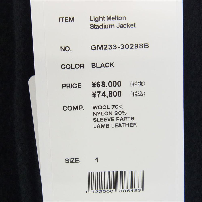 GRAPHPAPER グラフペーパー GM233-30298B Light Melton Stadium jacket メルトン スタジアム ジャケット スタジャン ブラック系 1【美品】【中古】