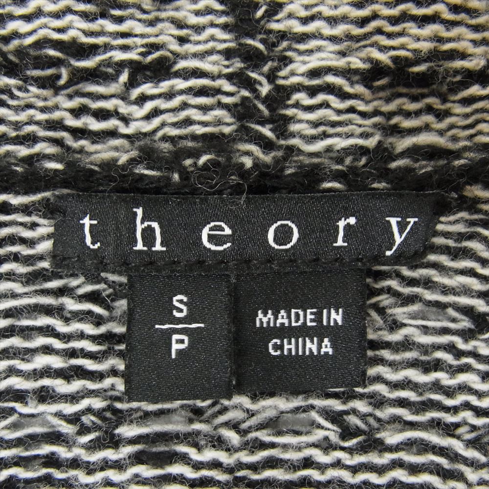 theory セオリー ウール ニット ロング カーディガン ブラック系 S【中古】