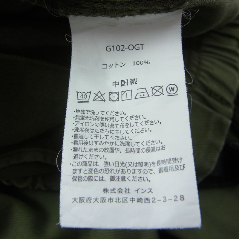 Gramicci グラミチ G102-OGT GRAMICCI PANT グラミチ パンツ カーキ系 XL【中古】