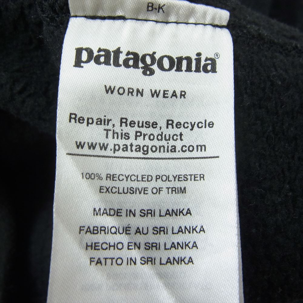 patagonia パタゴニア 25882 Better Sweater Vest ベター セーター ベスト ブラック系 L【中古】