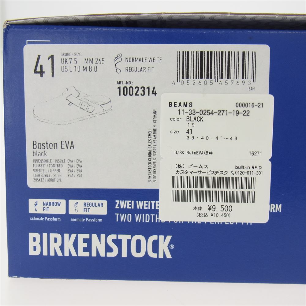 BIRKENSTOCK ビルケンシュトック BEAMS EXCLUSIVE BOSTON EVA ビームス ボストン EVA サンダル ブラック系 41【新古品】【未使用】【中古】