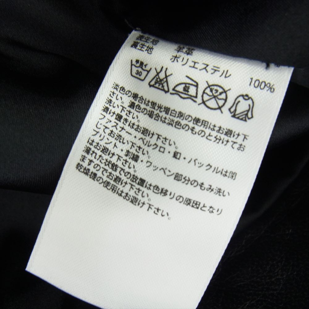 adidas アディダス E75732 × ALYASHA LEATHER RIDERS JACKET