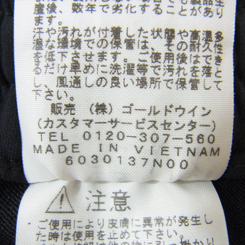 THE NORTH FACE ノースフェイス NT52927 Alpine Light Pant アルパイン ライト パンツ ブラック系 XL【中古】