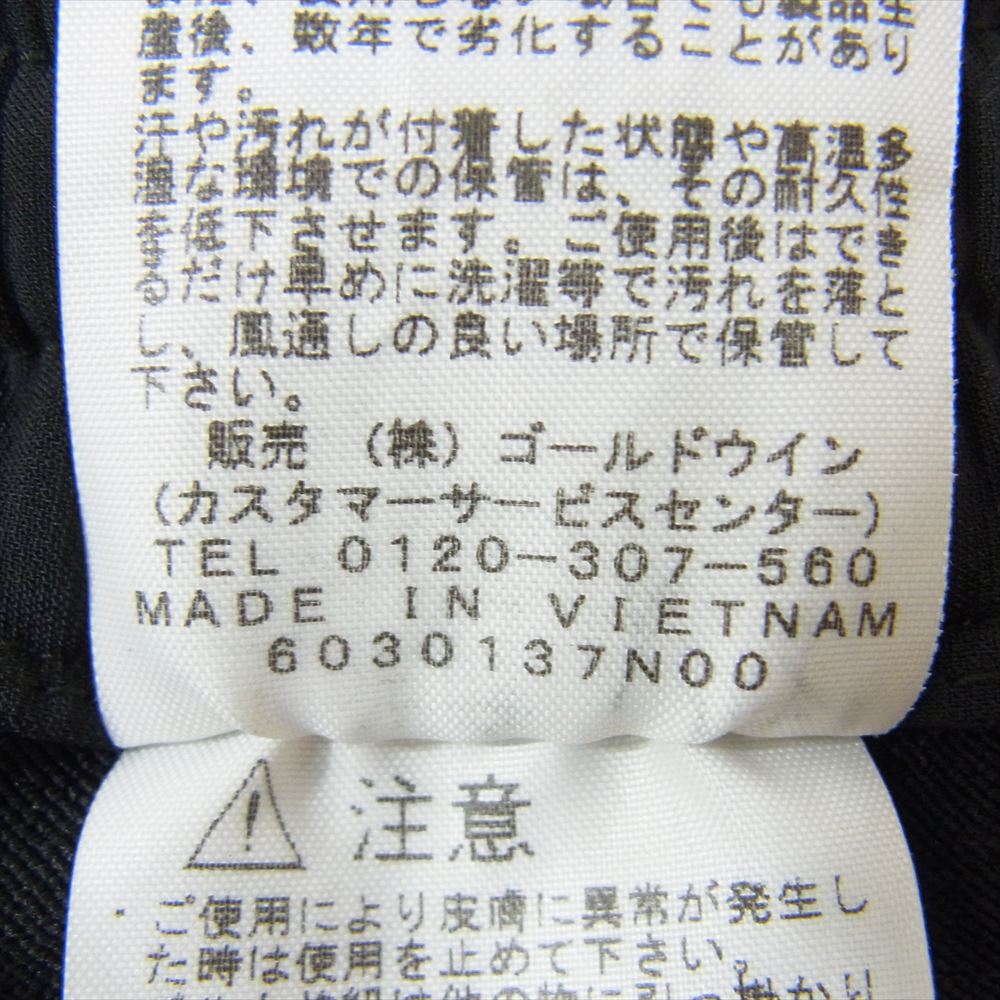 THE NORTH FACE ノースフェイス NT52927 Alpine Light Pant アルパイン ライト パンツ ブラック系 XL【中古】