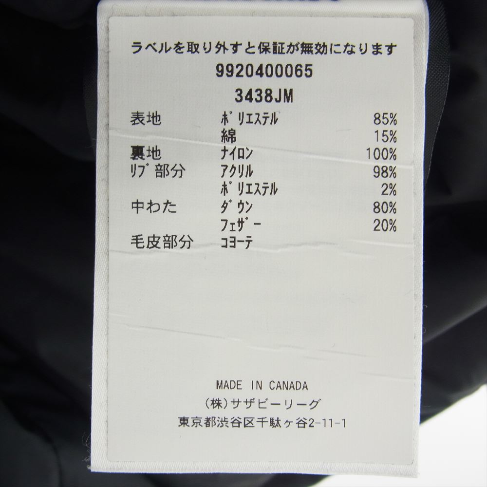 CANADA GOOSE カナダグース 3438JM 国内正規品 サザビーリーグタグ JASPER PARKA ジャスパー パーカー ダウン フーディー ジャケット ネイビー系 M【中古】