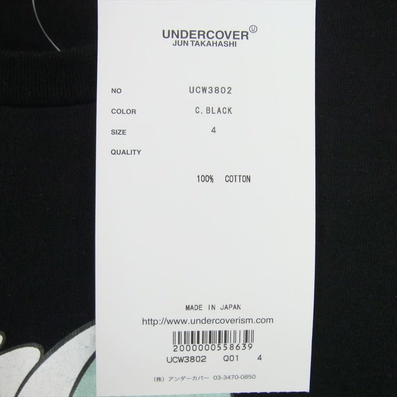 UNDERCOVER アンダーカバー 19SS UCW3802 魔法の天使 クリィミーマミ 半袖 Tシャツ ブラック系 4【中古】