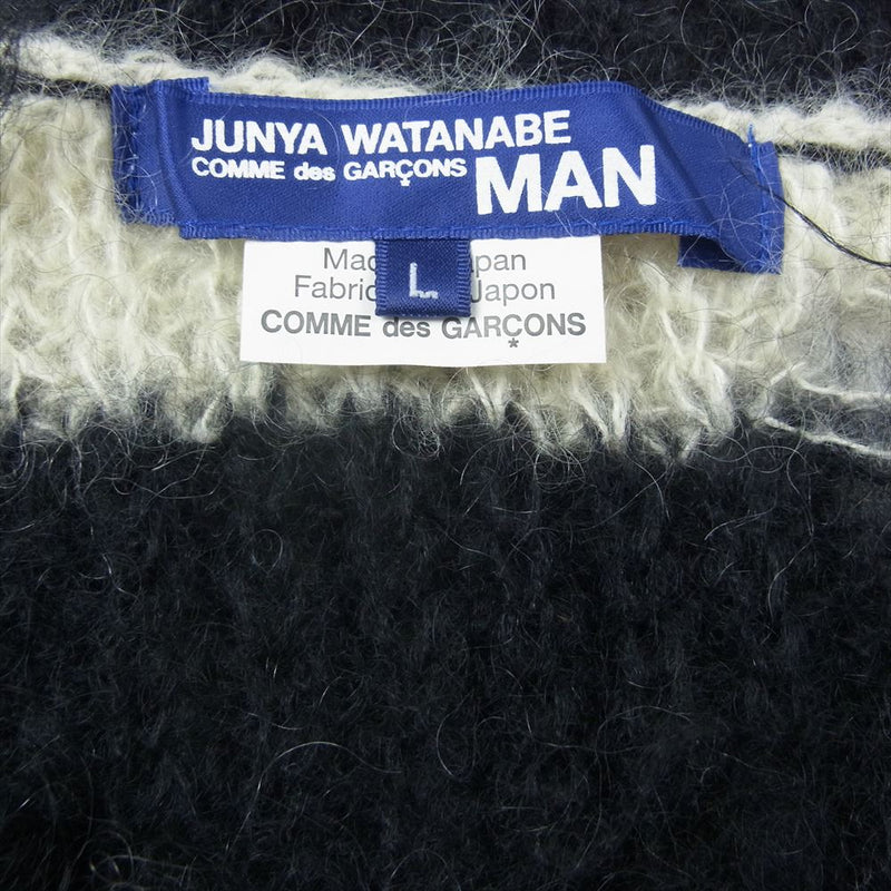 JUNYA WATANABE COMME des GARCONS MAN ジュンヤワタナベコムデギャルソンマン 14AW WN-N011 ダメージ加工 グランジ モヘア ボーダー ニット  ブラック系 ホワイト系 L【中古】