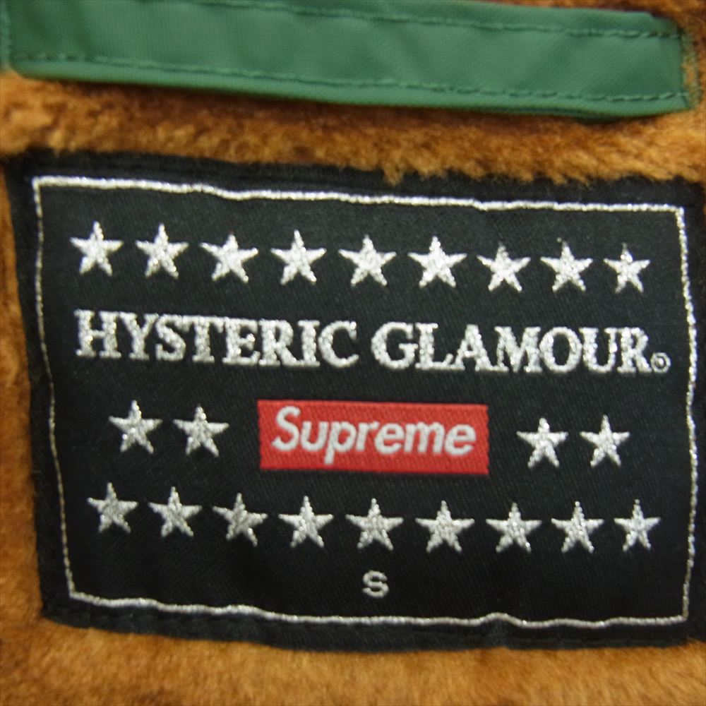 Supreme シュプリーム × HYSTERIC GLAMOUR ヒステリックグラマー 17AW N-3B PARKA S ワッペン ジャケット グリーン系 S【中古】