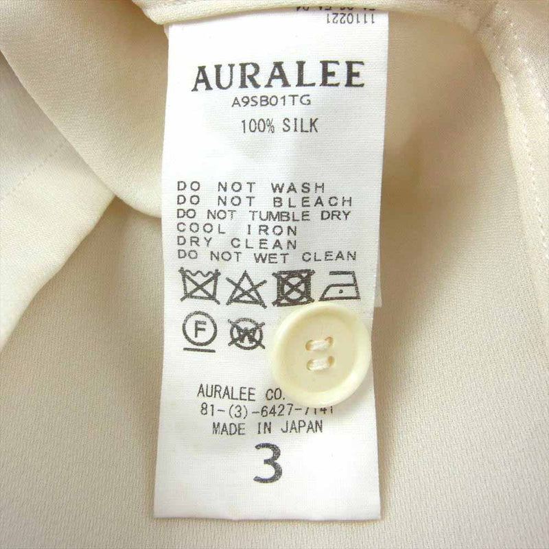 AURALEE オーラリー 19SS A9SB01TG Silk Triple Cloth Zip Blouson シルク トリプルクロス ジップ ブルゾン ジャケット ベージュ系 3【中古】