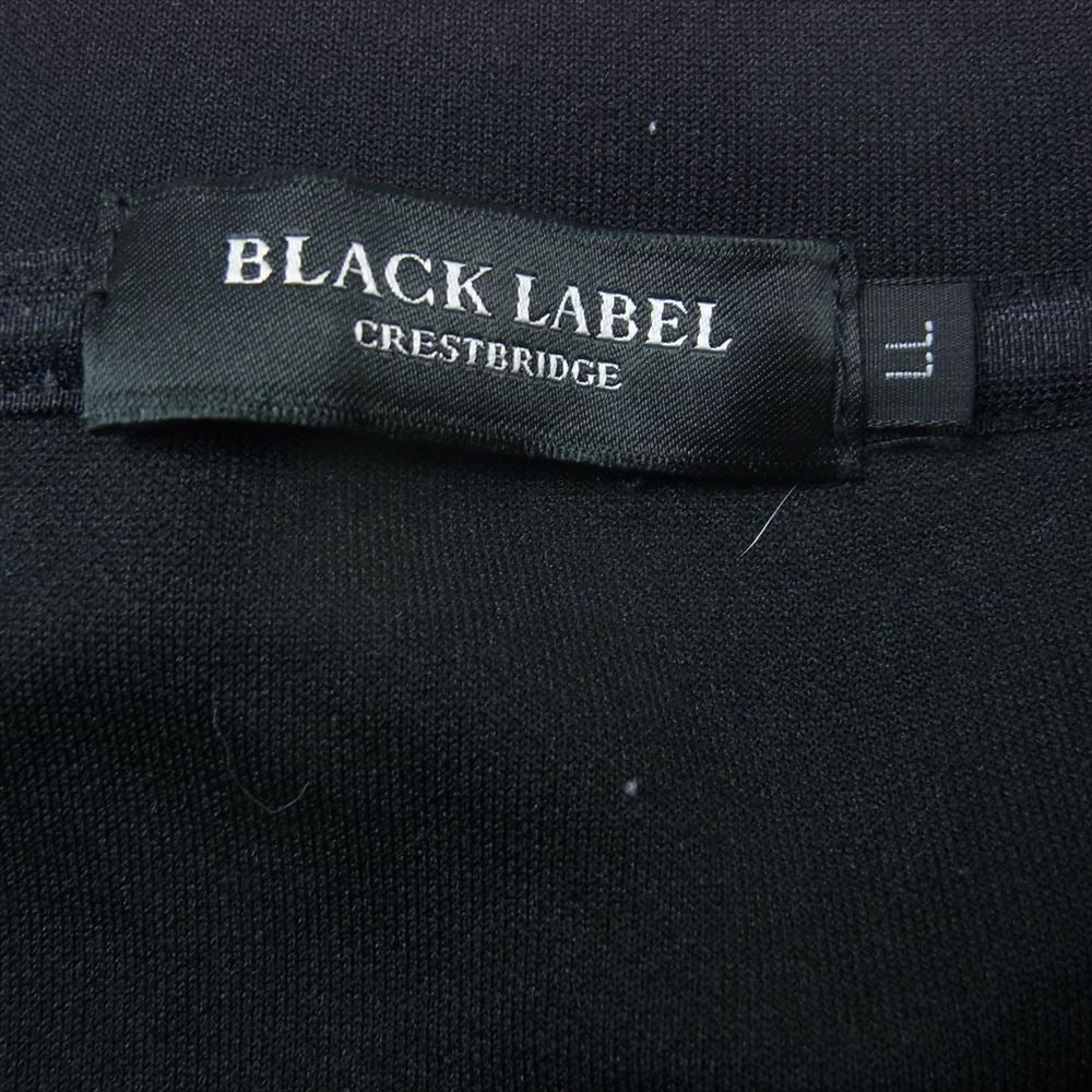 ブラックレーベルクレストブリッジ 袖チェック ロゴ スウェット XL【中古】