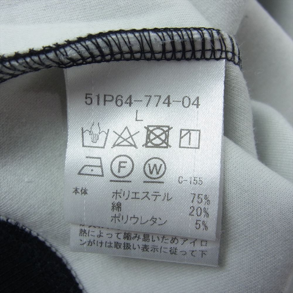 ブラックレーベルクレストブリッジ チェック スウェット パーカー L【中古】