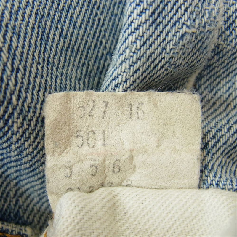 Levi's リーバイス ヴィンテージ オリジナル 501 66前期 BIGE ビッグE ボタン裏刻印6 デニムパンツ インディゴブルー系 サイズ表記無【中古】