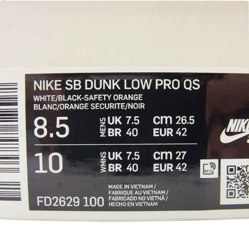 NIKE ナイキ FD2629-100　 × TIGHTBOOTH SB DUNK LOW PRO QS タイトブース エスビーダンク ローカット スニーカー ブラック系 ホワイト系 26.5ｃｍ【中古】