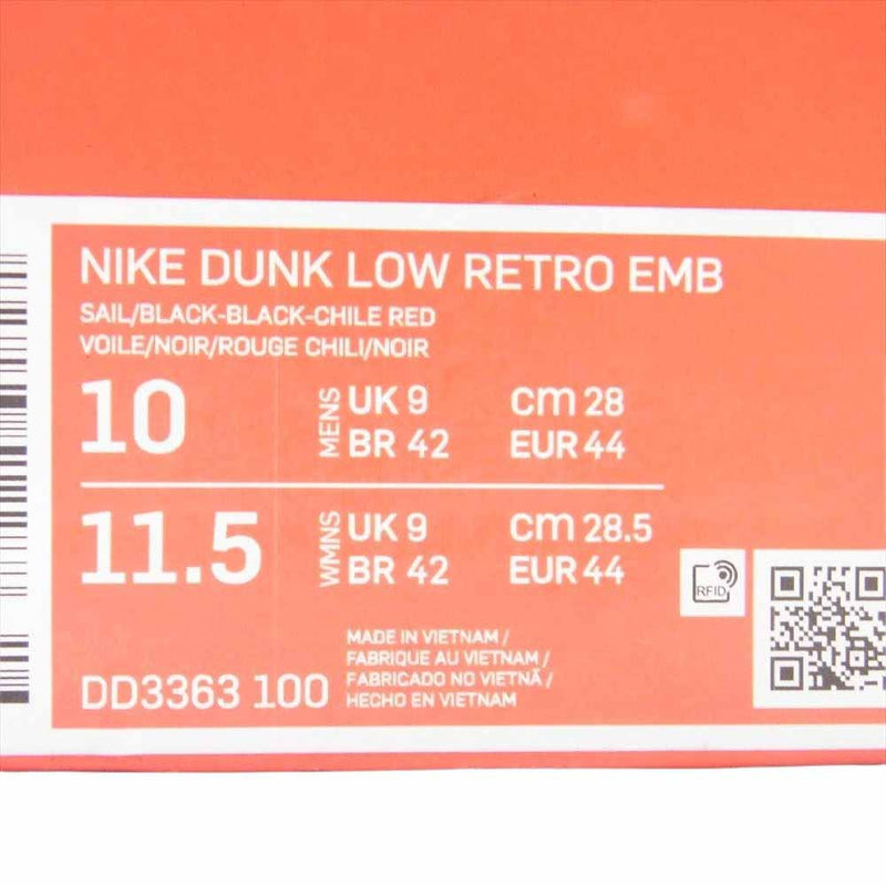 NIKE ナイキ DD3363-100 × NBA Dunk Low EMB 75th Anniversary Chicago Bulls エヌビーエー ダンク ロー EMB 75th アニバーサリー シカゴ ブルズ ローカット スニーカー レッド系 ホワイト系 ブラック系 28cm【中古】