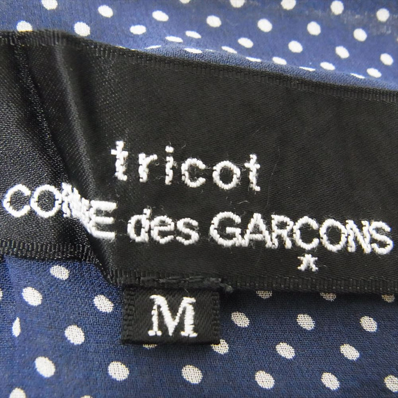 tricot COMME des GARCONS トリココムデギャルソン 06SS TQ-S063 シアー ドット スカート ネイビー系 M【中古】