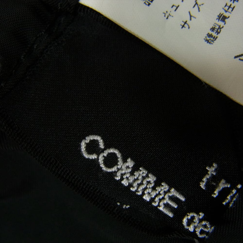 tricot COMME des GARCONS トリココムデギャルソン 05AW TP-S056 アシンメトリー イージー スカート ブラック系 サイズ表記無【中古】