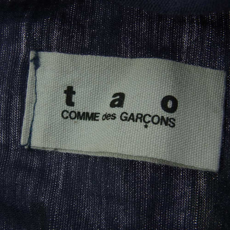 tao COMME des GARCONS タオ コムデギャルソン AD2006 3R-T029 花柄 変形 カーディガン ボタンレス ジャケット ネイビー系 サイズ表記無【中古】